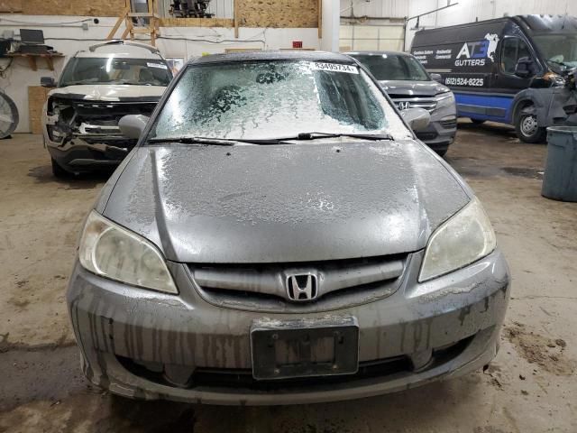 2005 Honda Civic EX