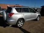 2007 Toyota Rav4 Sport