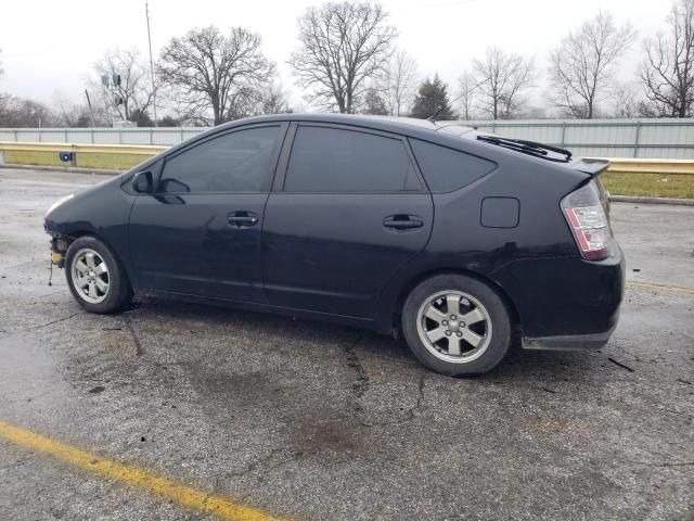 2005 Toyota Prius