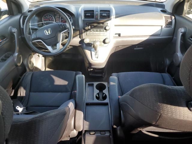 2008 Honda CR-V EX