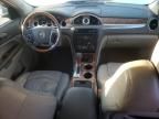 2008 Buick Enclave CXL