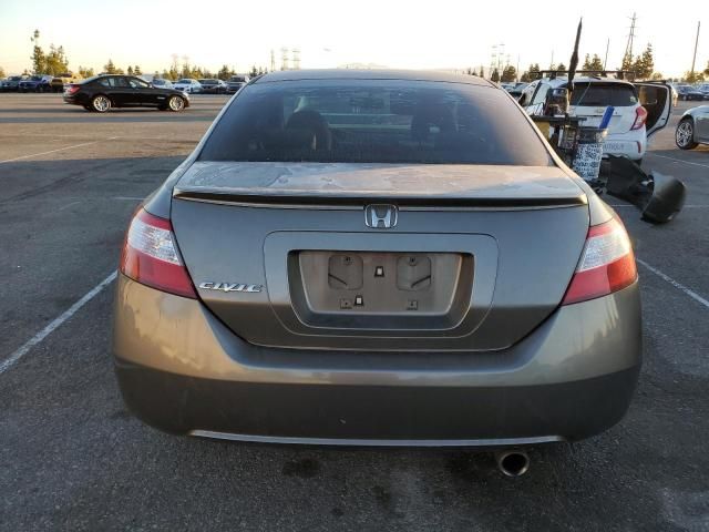 2008 Honda Civic EX