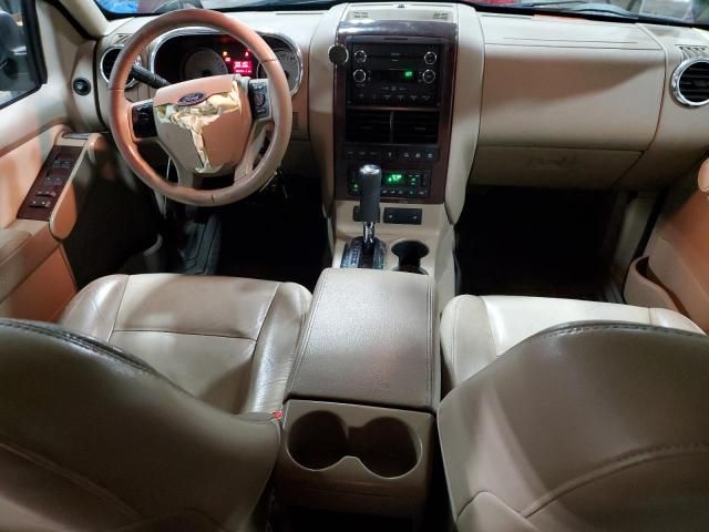 2008 Ford Explorer Limited