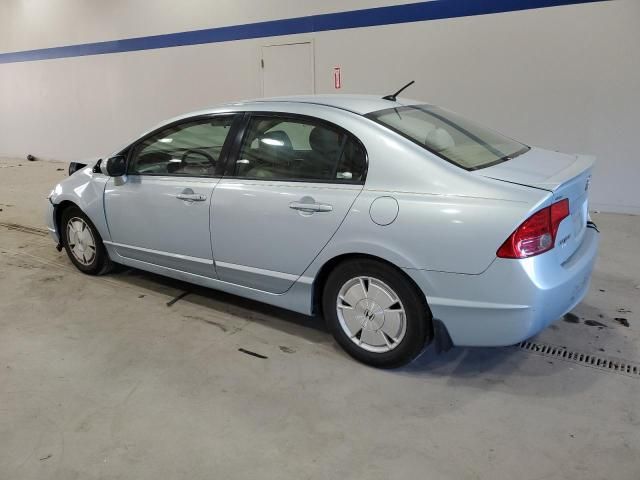 2007 Honda Civic Hybrid