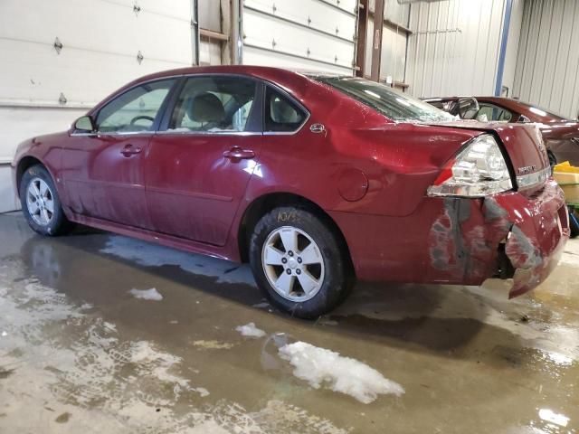 2009 Chevrolet Impala 1LT