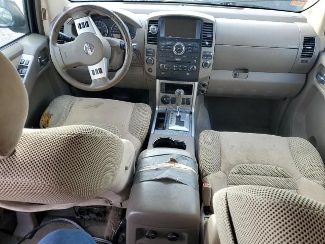 2008 Nissan Pathfinder S