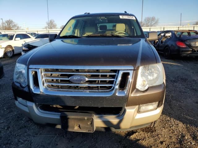 2006 Ford Explorer Eddie Bauer