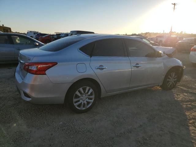 2017 Nissan Sentra S