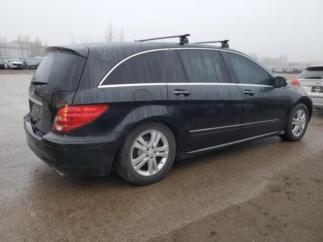 2006 Mercedes-Benz R 500