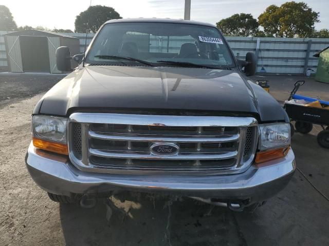 2003 Ford F250 Super Duty