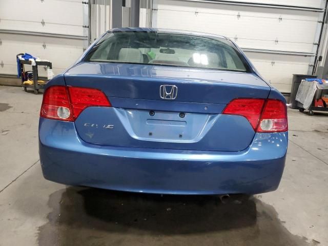 2007 Honda Civic EX