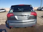 2008 Acura MDX Technology