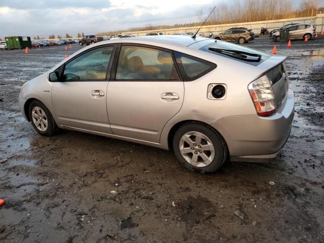 2008 Toyota Prius