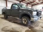 2007 Ford F250 Super Duty