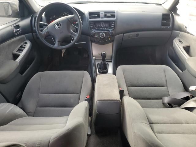 2005 Honda Accord EX