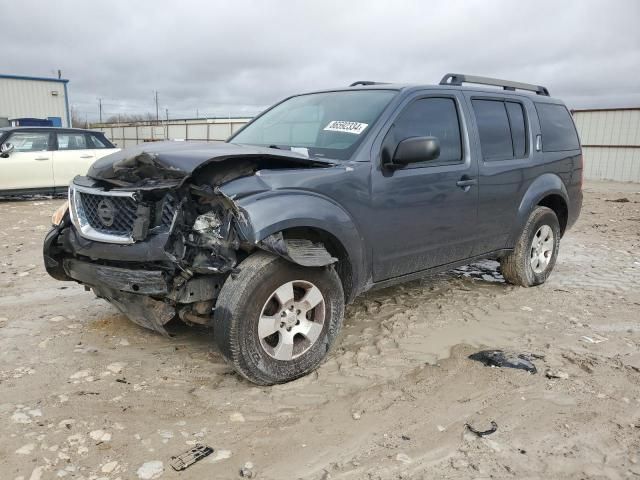 2012 Nissan Pathfinder S