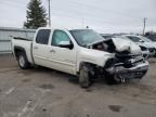 2012 Chevrolet Silverado K1500 LTZ