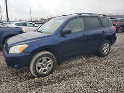 Salvage cars for sale at Columbus, OH auction: 2007 Toyota Rav4