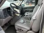 2004 Chevrolet Suburban C1500