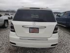 2011 Mercedes-Benz GL 550 4matic