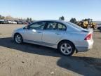 2008 Honda Civic EX