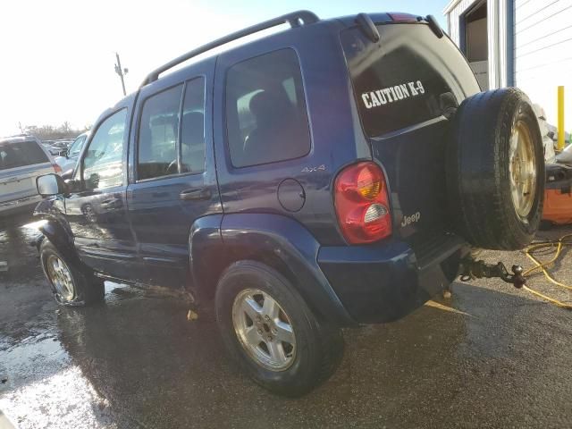 2002 Jeep Liberty Limited