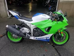 Lotes con ofertas a la venta en subasta: 2024 Kawasaki ZX636 K