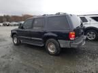 1999 Ford Explorer