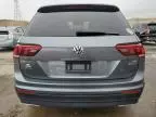 2018 Volkswagen Tiguan S