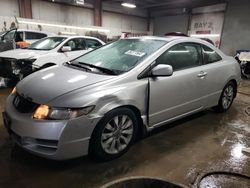 Honda Civic Vehiculos salvage en venta: 2010 Honda Civic EX