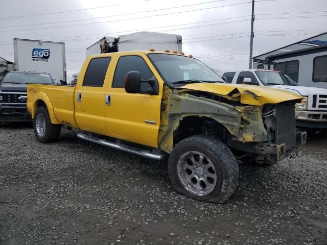 2006 Ford F250 Super Duty