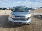 2007 Honda CR-V EX