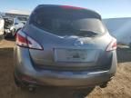 2013 Nissan Murano S