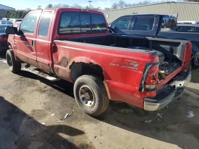 2003 Ford F250 Super Duty