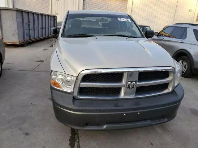 2010 Dodge RAM 1500