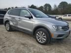 2020 Volkswagen Tiguan S