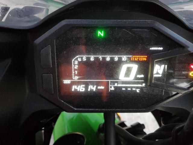 2024 Kawasaki EX500 H