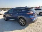 2020 Nissan Murano S