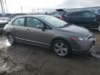 2008 Honda Civic EX