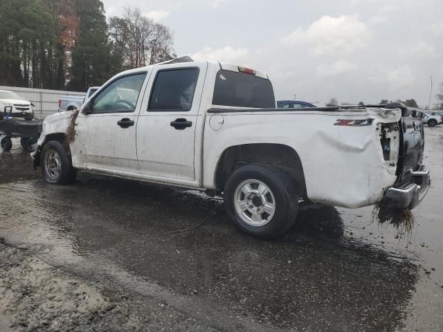 2006 Chevrolet Colorado