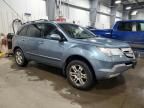 2008 Acura MDX Technology