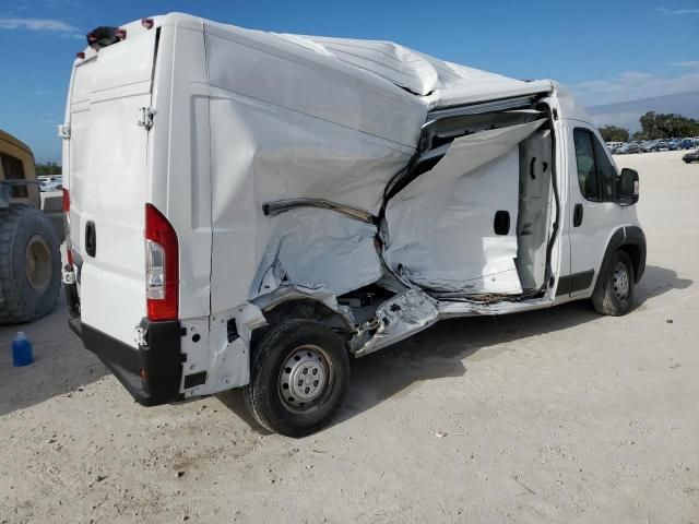 2023 Dodge RAM Promaster 2500 2500 High