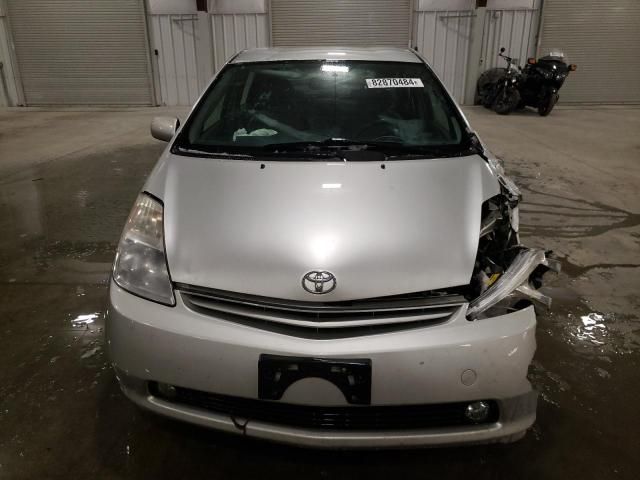 2005 Toyota Prius