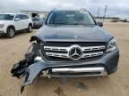 2017 Mercedes-Benz GLS 450 4matic