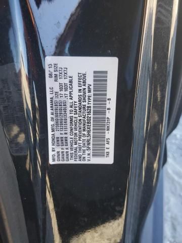 2014 Honda Odyssey EXL