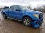 2010 Ford F150 Super Cab