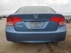 2006 Honda Civic LX