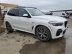 2023 BMW X5 XDRIVE45E