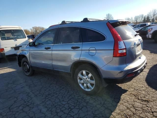 2007 Honda CR-V EX