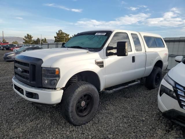 2008 Ford F250 Super Duty